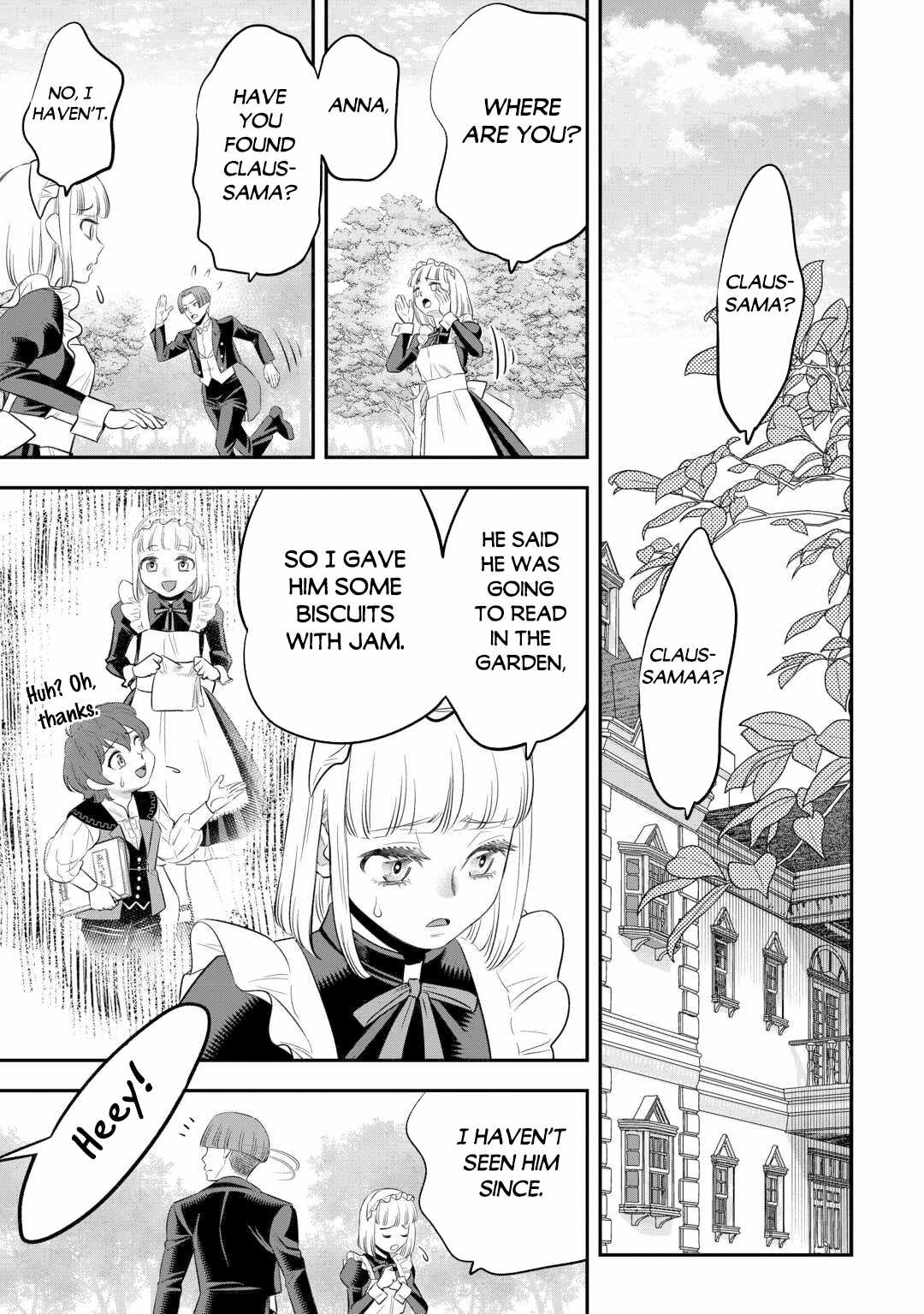 Kirawaremono no Akuyaku Reisoku ni Tensei shita no ni, Naze ka Mawari ga Hanatte Oite Kurenai Chapter 6 4